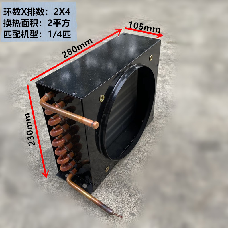 宜兴市伟捷精密机械获得新能源轿车散热器翅片及其加工设备专利