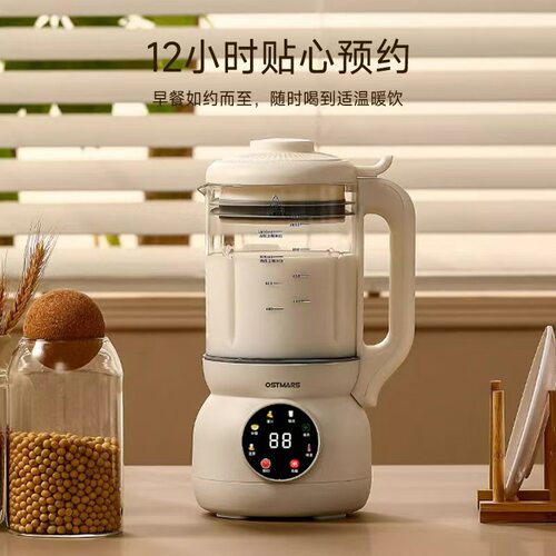 千人推荐免过滤智能破壁豆浆机