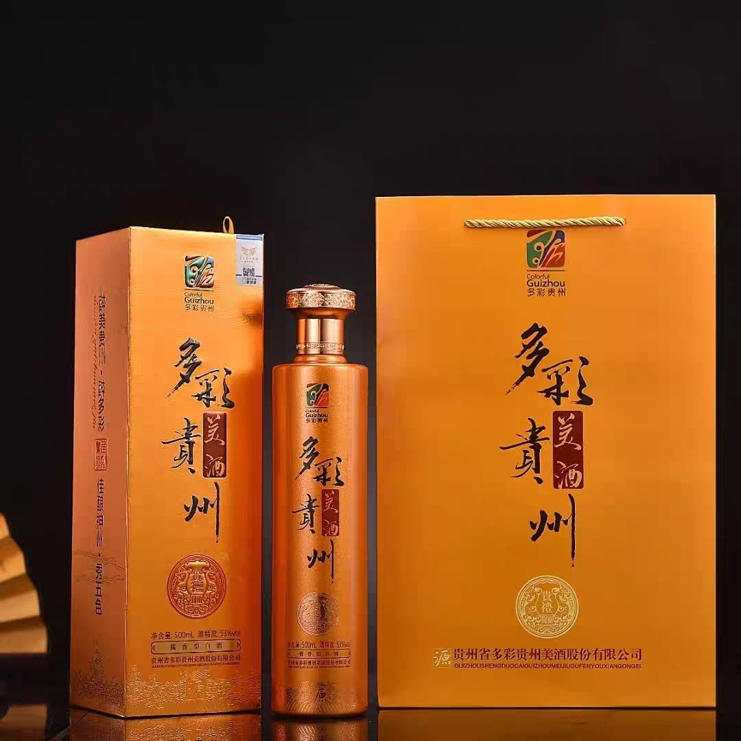【贵礼金】多彩贵州美酒贵礼大曲白酒酱香型53%Vol整箱500ml＊6瓶