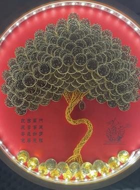 2025非成品 5角硬币发财树diy相框生日乔迁结婚礼物开业招财创意