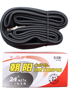 耐磨防滑轻量化性价比高