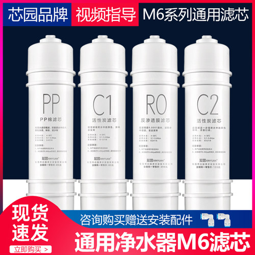 产品资质齐全，符合国家标准！过滤效果好！