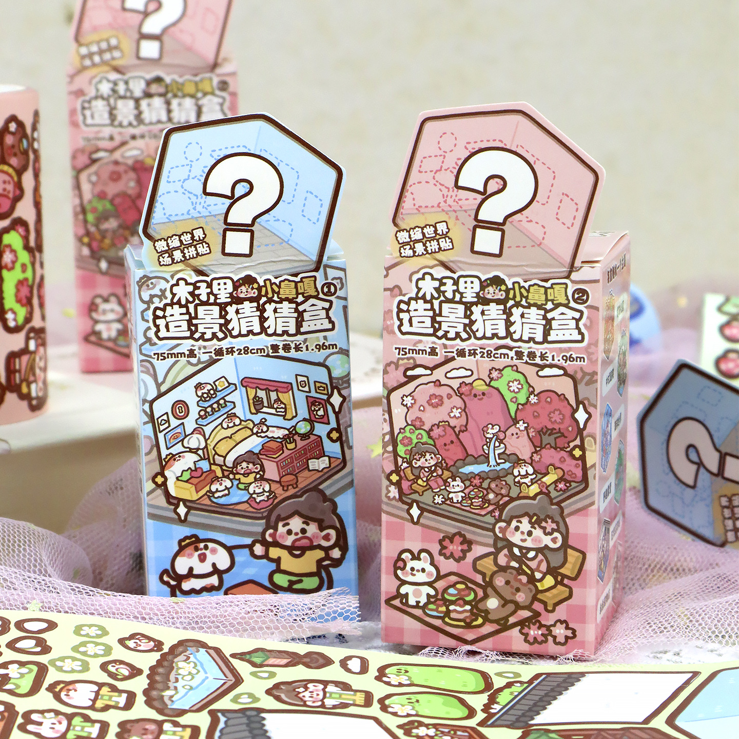 可爱卡通木子里小鼻嘎造景胶带