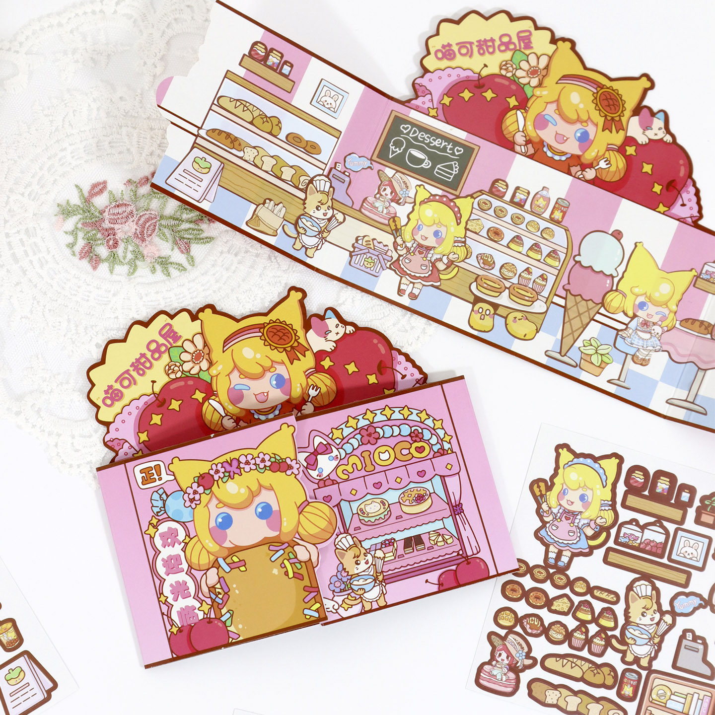 苹果头喵可diy立体场景本微缩造景贴纸拼贴小屋解压经营免裁剪,文具电教/文化用品/商务用品,贴纸/立体贴纸,淘宝优惠券,粉丝福利购,淘宝优惠卷