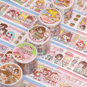 木子里日常特油胶带4.2米原创可爱长循环手账贴纸胶带装 饰拼贴画