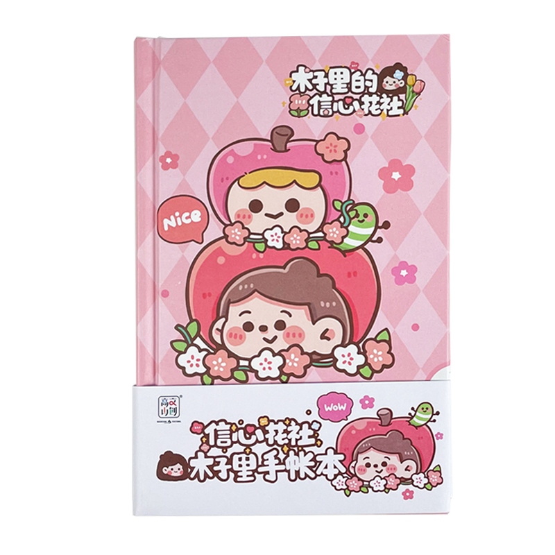 薯仔薯妹手账本B6硬壳精装本网格内页学生记事本日记本笔记本子