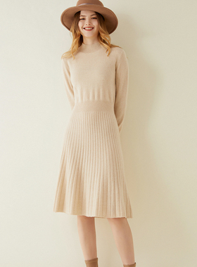 秋冬半高领羊绒连衣裙女中长款毛衣裙宽松显瘦羊毛针织打底A字裙