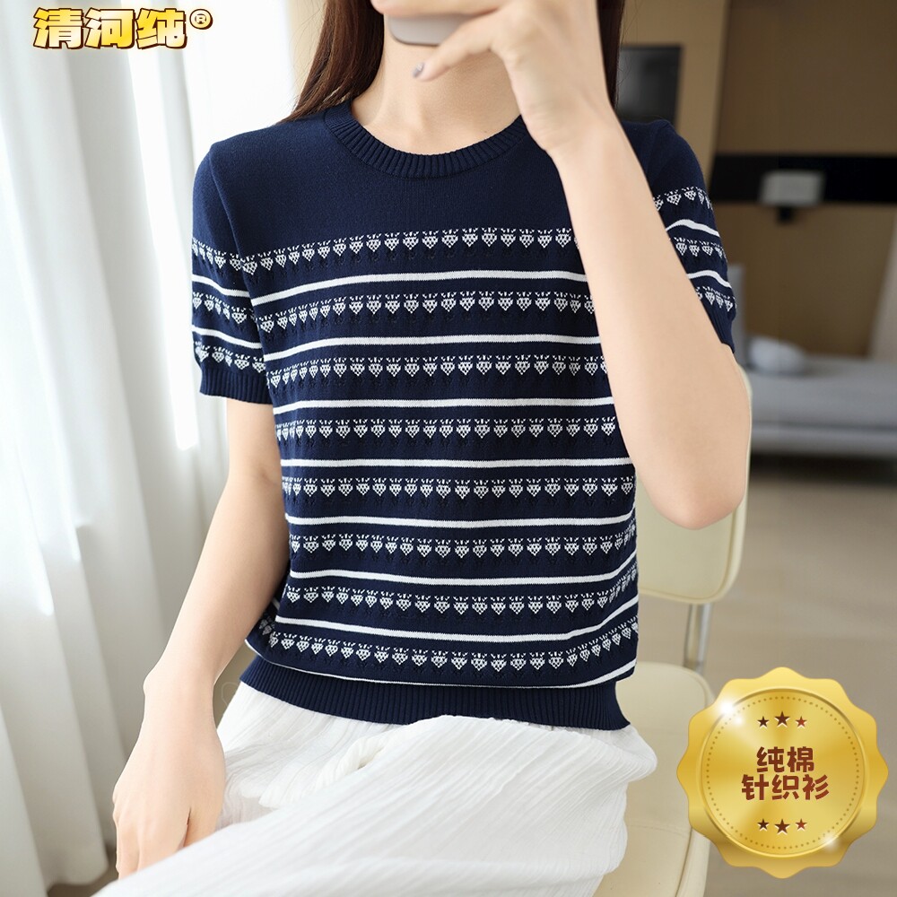 多巴胺松弛感!圆领纯棉短袖针织衫女夏季薄款撞色条纹上衣宽松T恤