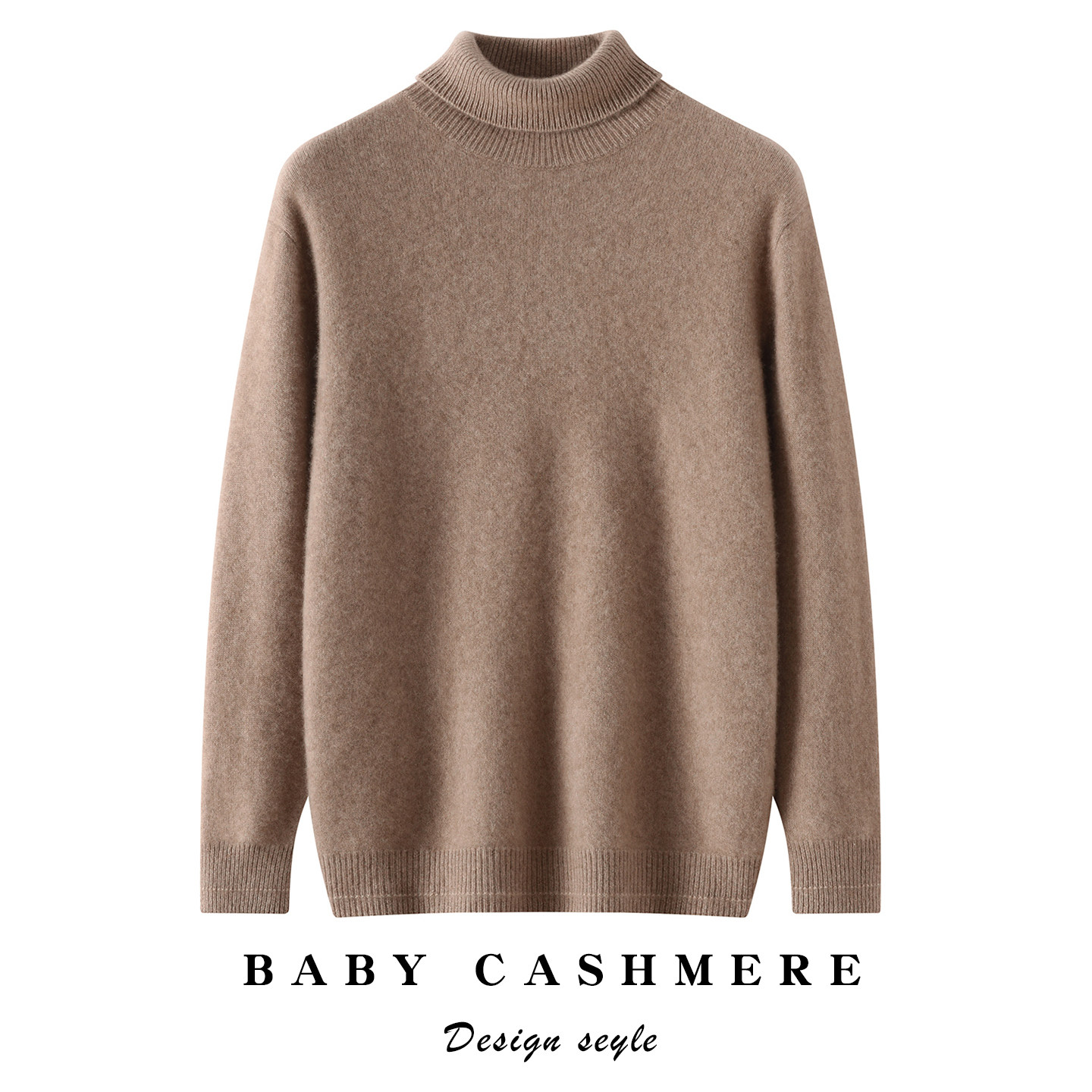 清河纯高翻领100%纯山羊绒衫男款套头毛衣宽松内搭保暖针织打底衫