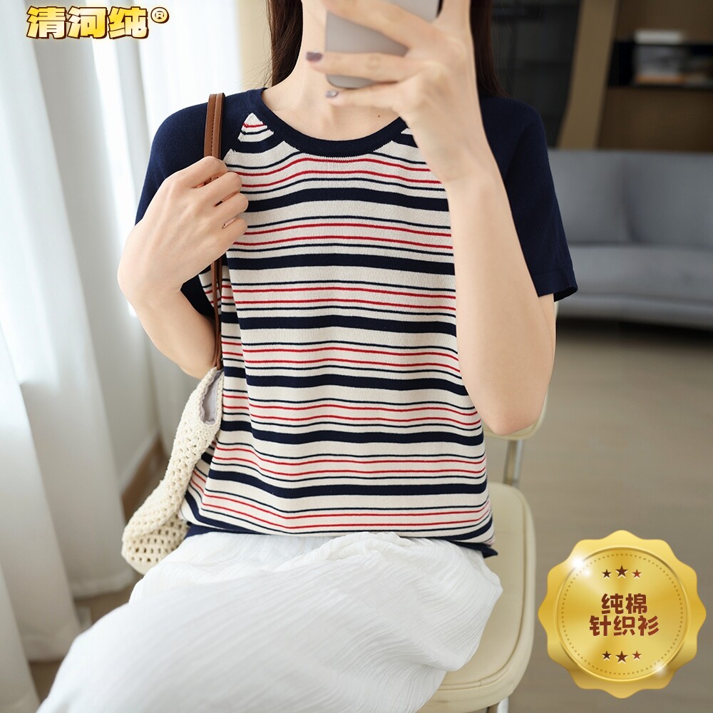 韩系松弛感！圆领纯棉短袖针织衫女夏季薄款撞色条纹宽松显瘦上衣