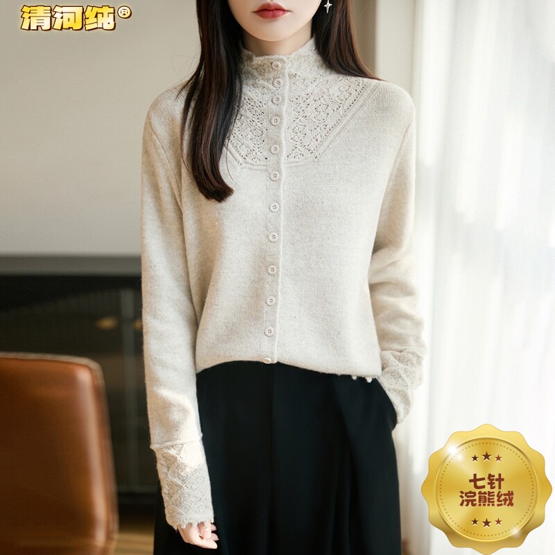 七针浣熊绒珠片半高领开衫女秋冬季温柔风软糯亲肤针织衫气质内搭