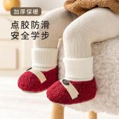 冬季 1岁男女高筒软底防滑防掉爬行步前加绒鞋 宝宝棉鞋