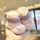 婴儿加绒棉鞋 软底男女宝宝鞋 袜保暖加厚鞋 冬季 子0 1岁12月