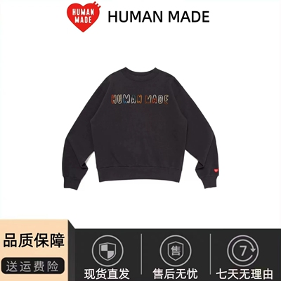 HumanMade字母飞鸭刺绣圆领卫衣
