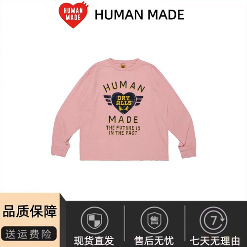 HumanMade爱心翅膀印花长袖T恤
