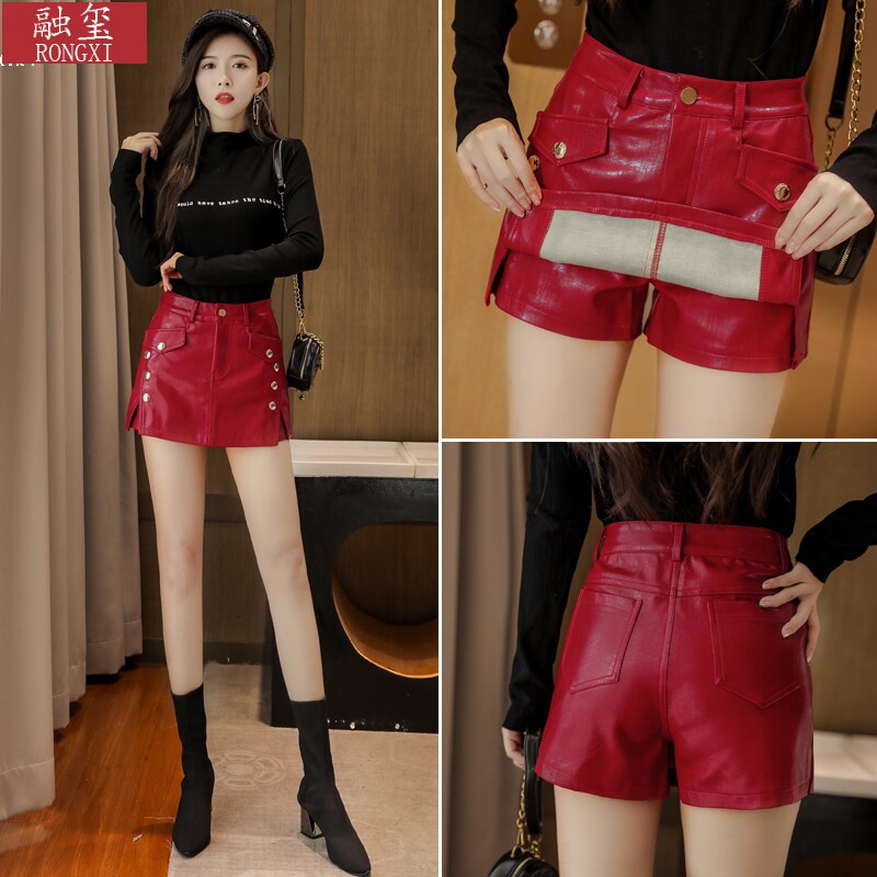 皮裙裤女秋冬2022新款高腰a字半身裙外穿百搭铆钉性感pu皮裤短裙