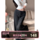 提臀瑜伽裤 软糯舒适慵懒显瘦抽绳直筒阔腿长裤 2026新款 PHYTNESS