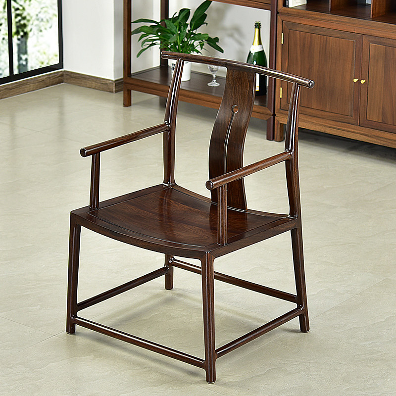 圈椅实木新中式家用主人靠背扶手椅子红木黑紫檀酸枝实木立体护腰