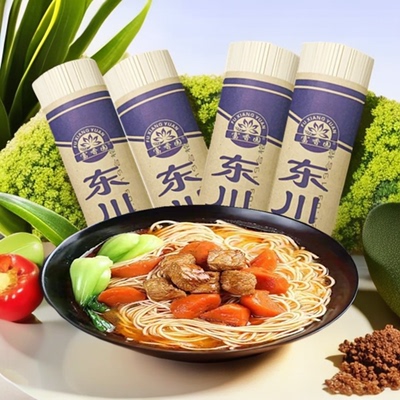 云南特产东川清水面速食面大师父