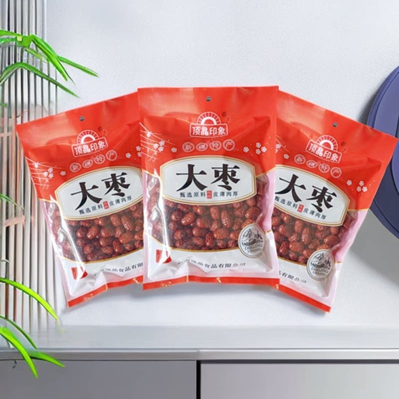 顶晶大枣500克新疆红枣水果干制品小颗粒红枣泡水煲汤煮粥等包邮