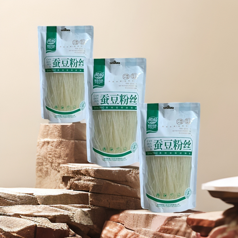 裕泰蚕豆粉丝250g*3包云南裕泰蚕豆粉丝粉条干货火锅凉拌酸辣粉
