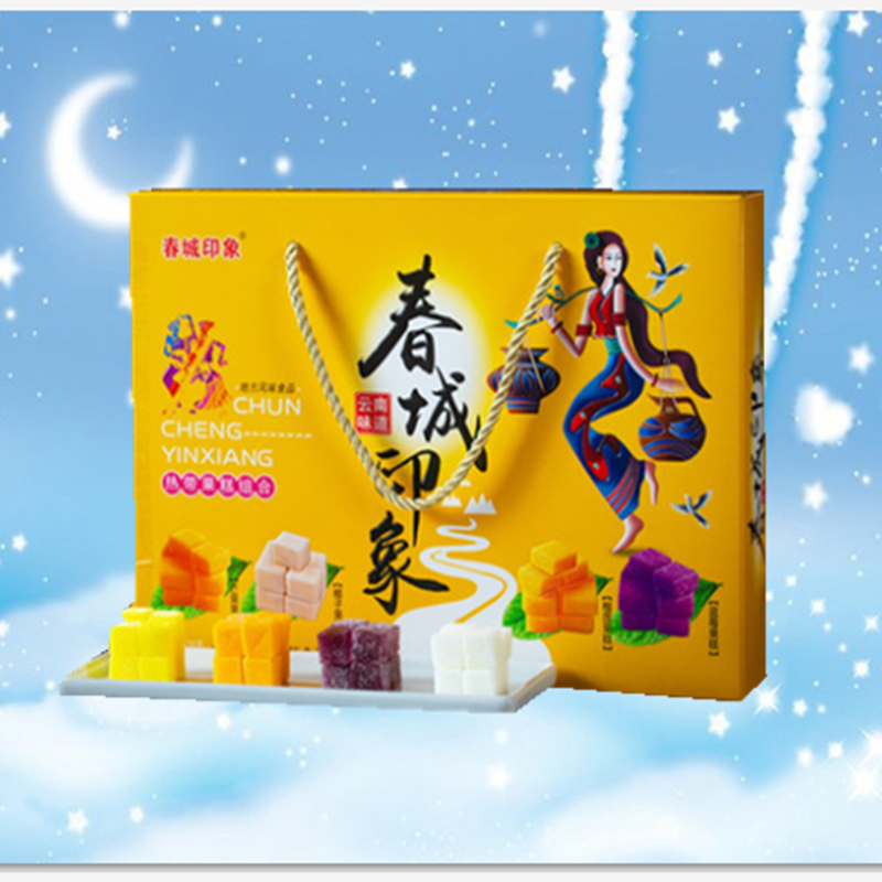 春城印象520克/盒热带果糕组合蓝莓榴莲椰子芒果云南味道食品包邮