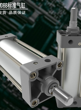 SMC款气缸MDBB40/MBB63-50/32*200/100/150/250/300/400/500/600W