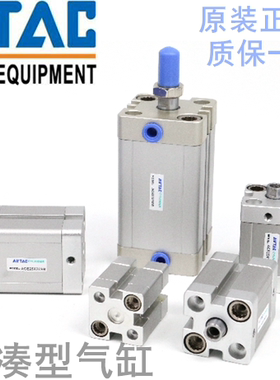 缸ACE32X5X10X15X20X25X30X35X40X45X50X60X70X75-S-B-S