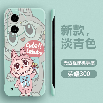 用荣耀400手机壳蝴蝶300pro防摔
