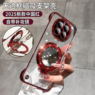 收藏加购优先发货！！