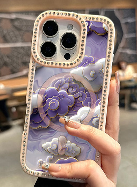 适用iphone16promax手机壳16e紫色祥云苹果15pro新款高级感plus轻奢闪钻磁吸13pro全包14pro女款pm防摔12pm