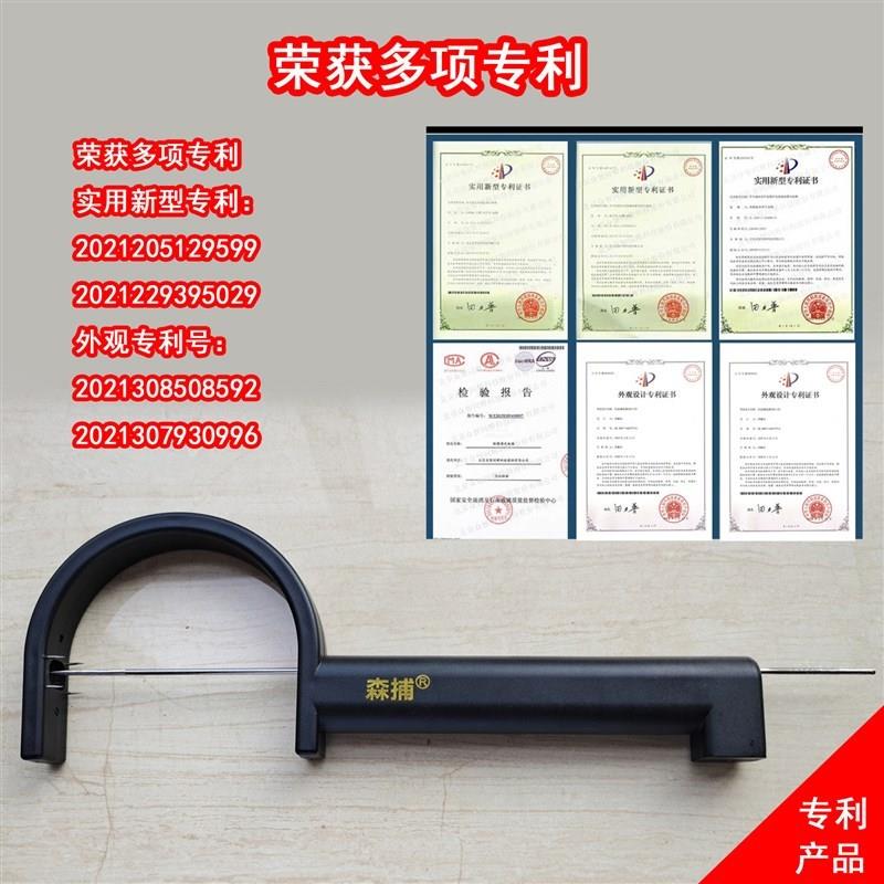 新型连续自动老鼠笼捕鼠器神器超D强家用智能款灭鼠夹抓捉耗子笼