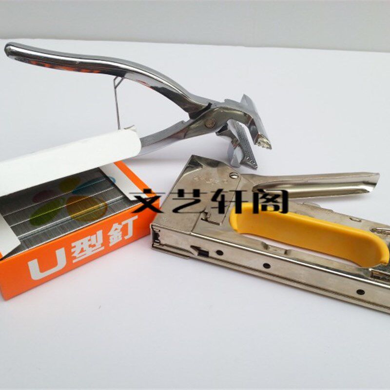 包邮 绷布工具i-3件套装 钉枪+绷油画布钳+钉子 油画工具