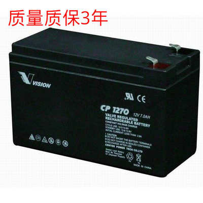 VISION威神蓄电池威神CP1270A/12V7AH蓄电池UPS直流屏EPS消防
