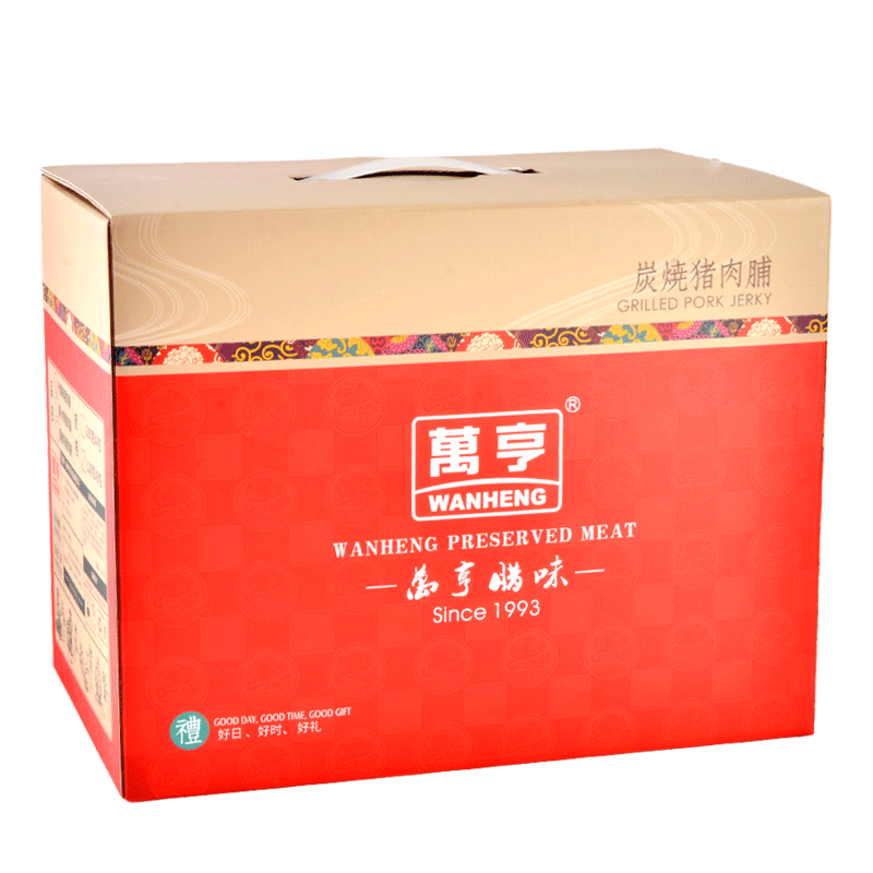万箱独立包装散装休闲食品