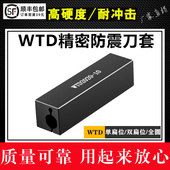 525 数控内孔刀杆夹套防震刀套WTD2020 8圆方辅助转化四方刀套