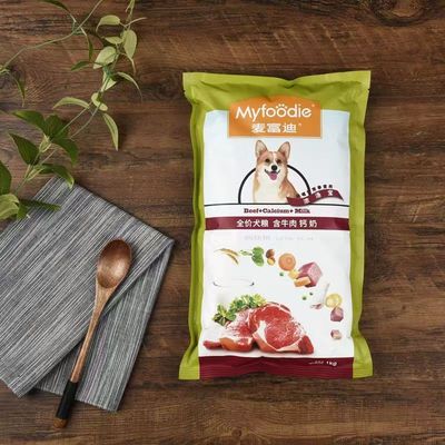 麦富迪狗粮全价成犬粮