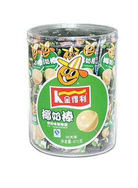 金得利椰奶味整箱批发零售棒棒糖