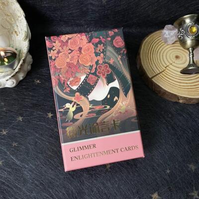 微光谕言卡神谕卡桌游