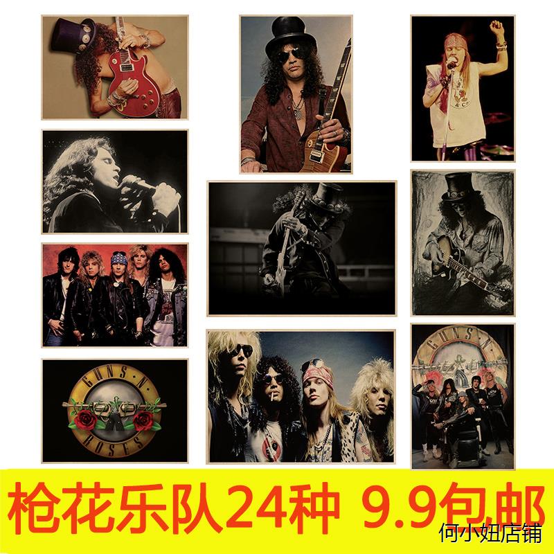 枪炮与玫瑰 枪花牛皮纸海报 slash 吉他手大师音乐琴行乐队摇滚画