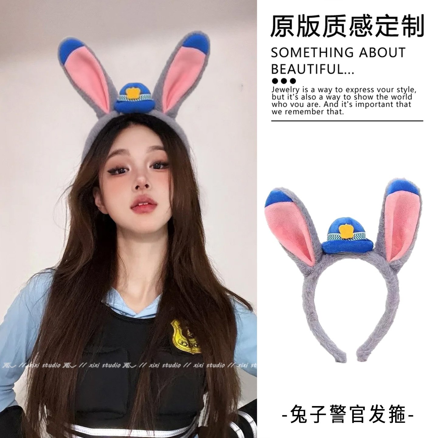 疯狂动物城可爱朱迪兔耳毛绒发箍新款游园发饰适用于迪士尼旅行卡