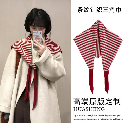 经典红白条纹小披肩，越看越喜欢
