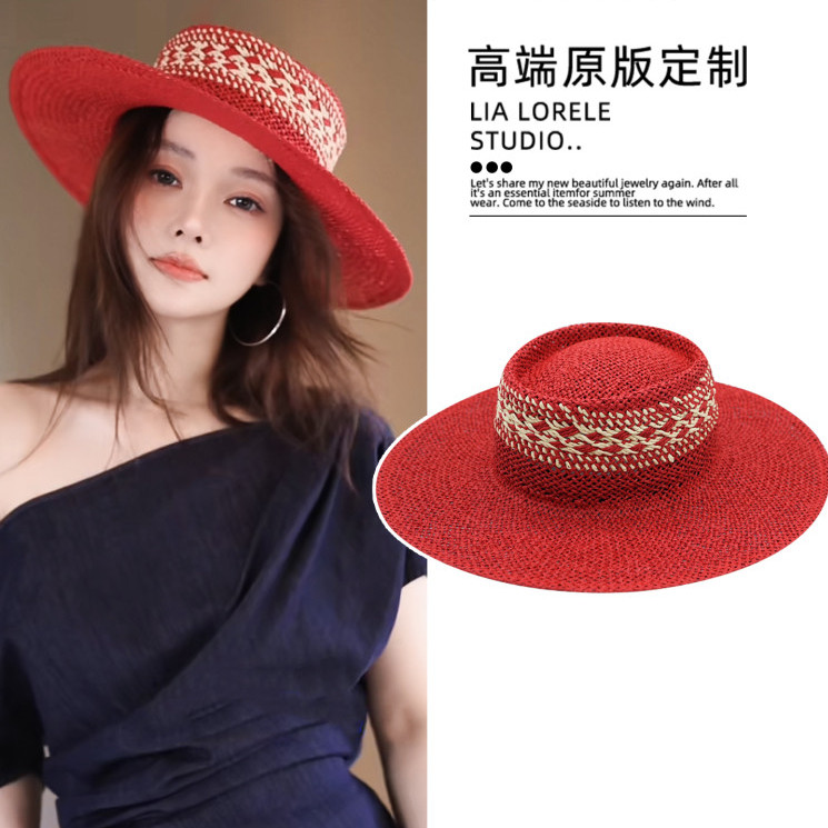 李小璐同款红色巴拿马大檐礼帽
