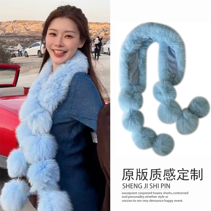 好喜欢今天的毛毛领！毛绒围巾