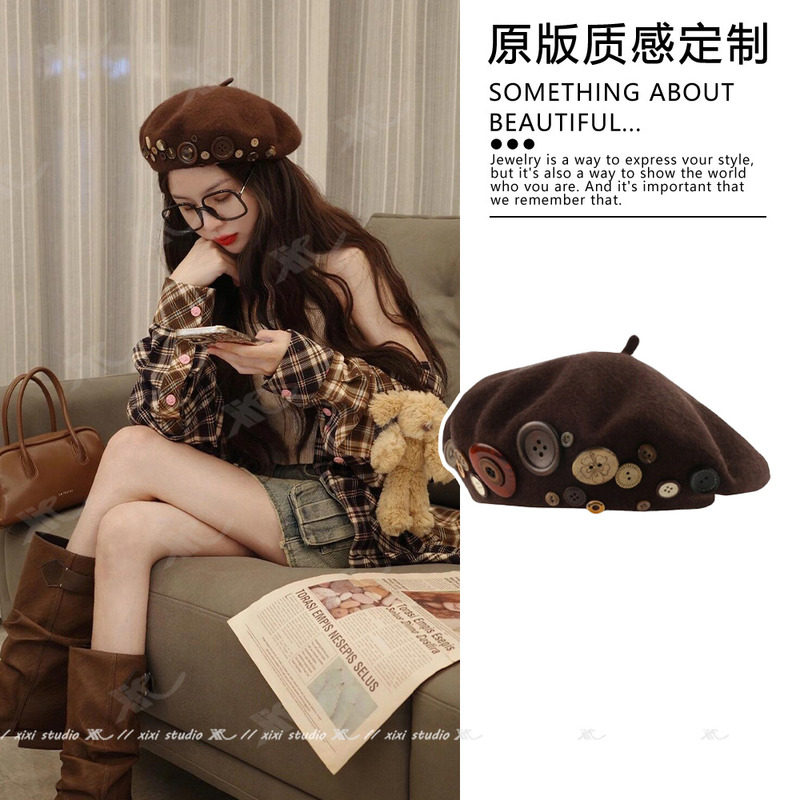 日系复古棕色纽扣帽贝雷帽美拉德毛呢显脸小蓓蕾帽画家帽头巾遮耳