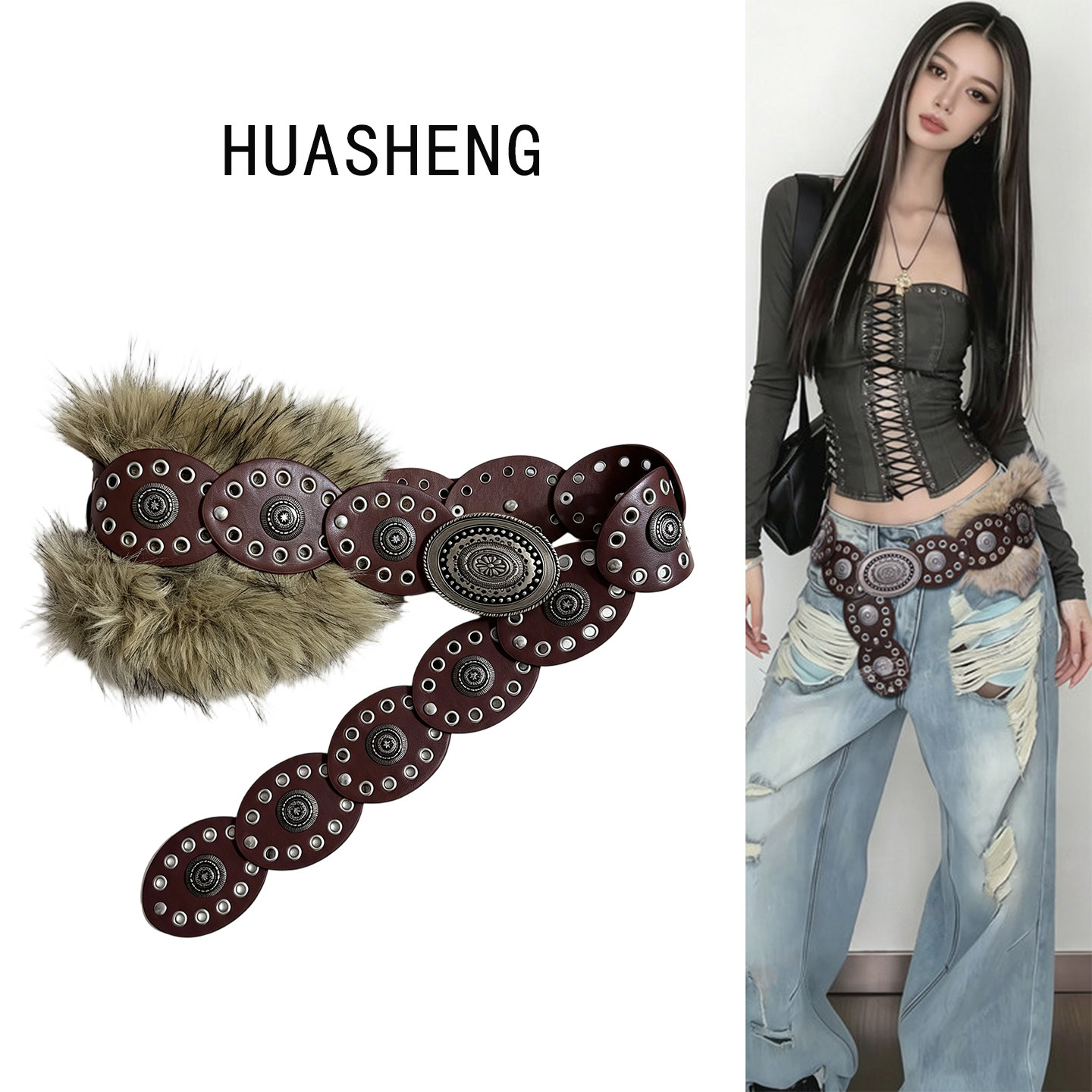 甜酷小辣妹!美式毛绒拼接腰带