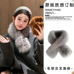 灰色毛领仿狐狸毛毛围脖护颈轻奢高级感加厚保暖围巾女配大衣毛绒