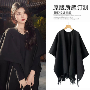 高级感黑色披肩外搭女款气质披风百搭旅行保暖加厚双面仿羊绒斗篷