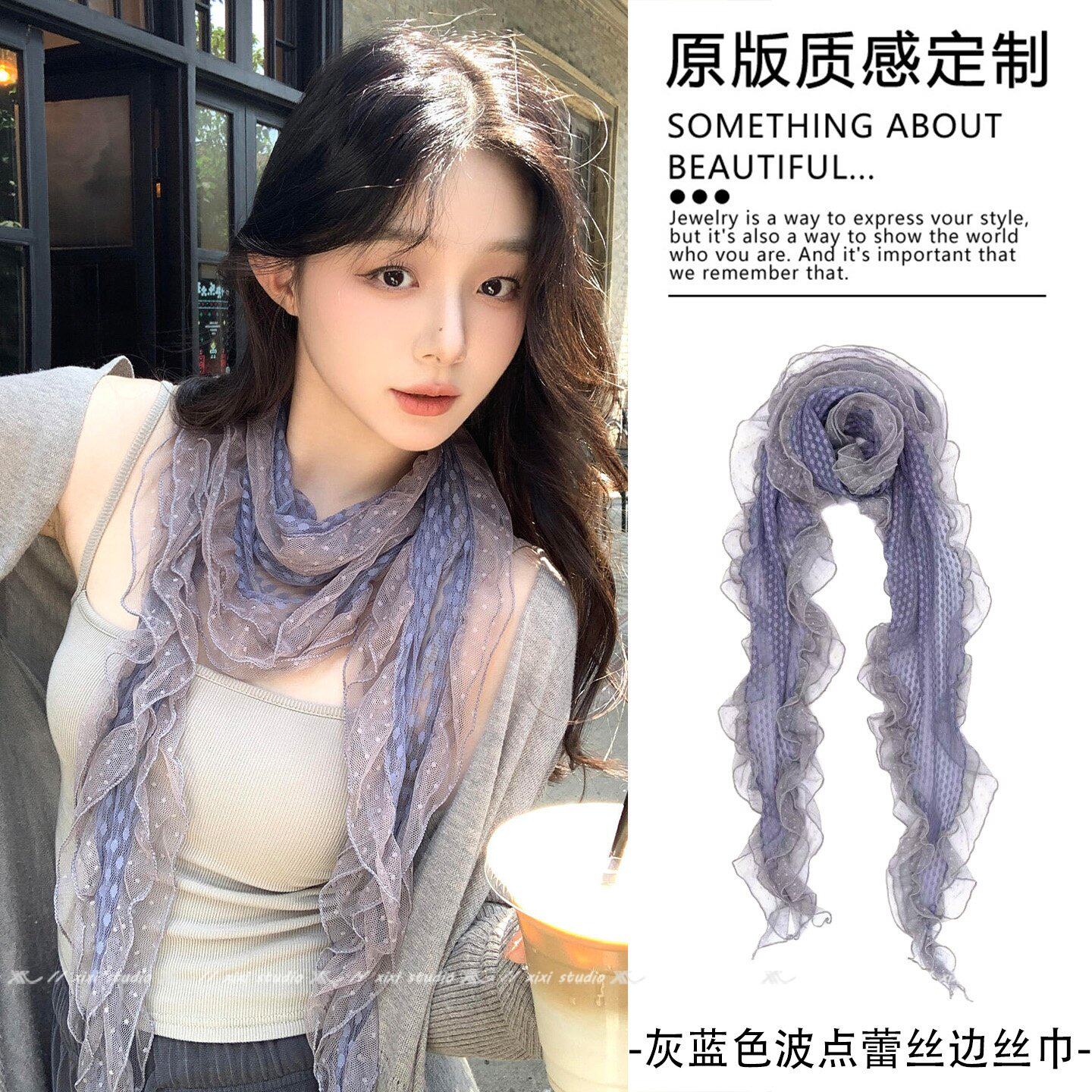 温柔紫色波点拼接系脖丝巾