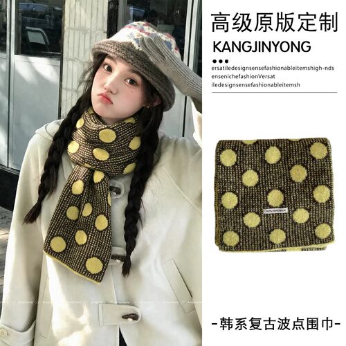 韩系博主同款
